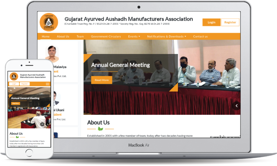 Gujarat Ayurved Aushadh Manufacturers Association